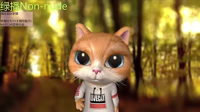 Pinkgirl520 online show from 07-22-26, 02:47