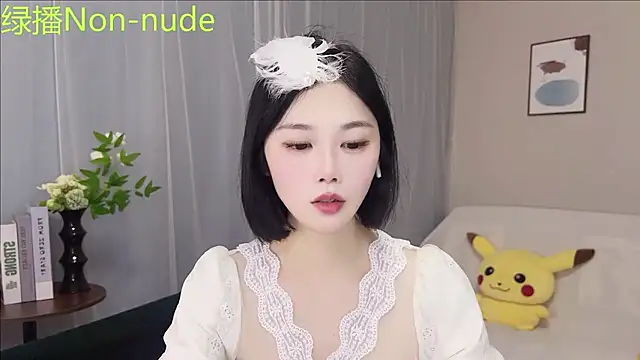 Pinkgirl520 online show from 08-03-26, 02:43