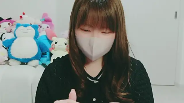 Snapshot of yuyuchan__ chatting on 04-18-26, 11:14 yuyuchan online show from 04-18-26, 11:14