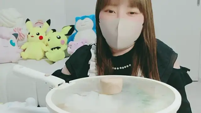 Snapshot of yuyuchan__ chatting on 04-23-26, 10:03 yuyuchan online show from 04-23-26, 10:03
