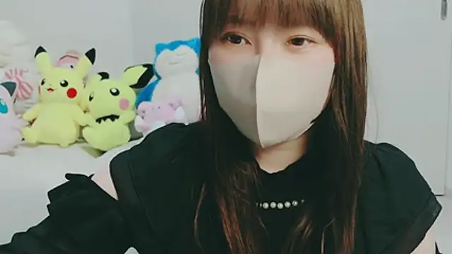 Snapshot of yuyuchan__ chatting on 04-23-26, 12:29 yuyuchan online show from 04-23-26, 12:29