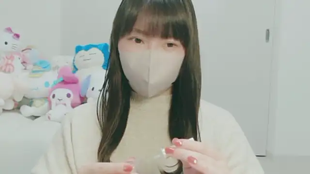Snapshot of yuyuchan__ chatting on 05-08-26, 10:31 yuyuchan online show from 05-08-26, 10:31