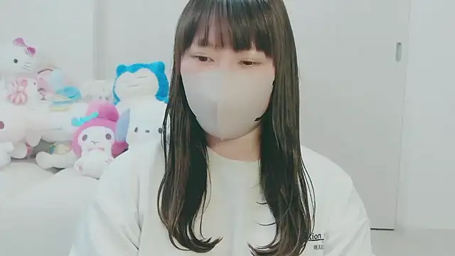 Snapshot of yuyuchan__ chatting on 05-09-26, 03:01 yuyuchan online show from 05-09-26, 03:01