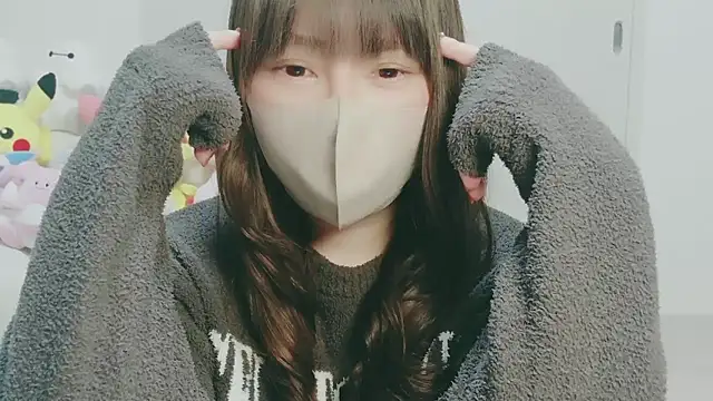 Snapshot of yuyuchan__ chatting on 05-11-26, 10:32 yuyuchan online show from 05-11-26, 10:32