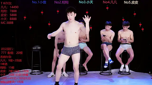 OUBA-002 online show from 03-03-26, 10:10