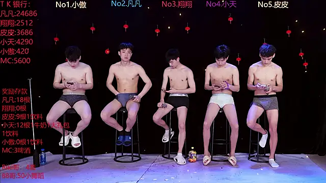 OUBA-002 online show from 03-13-26, 10:11