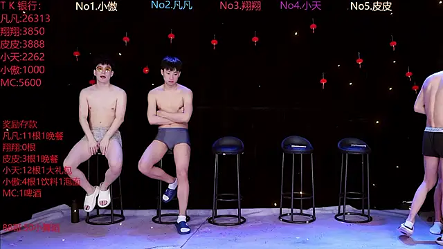 OUBA-002 online show from 03-14-26, 09:59