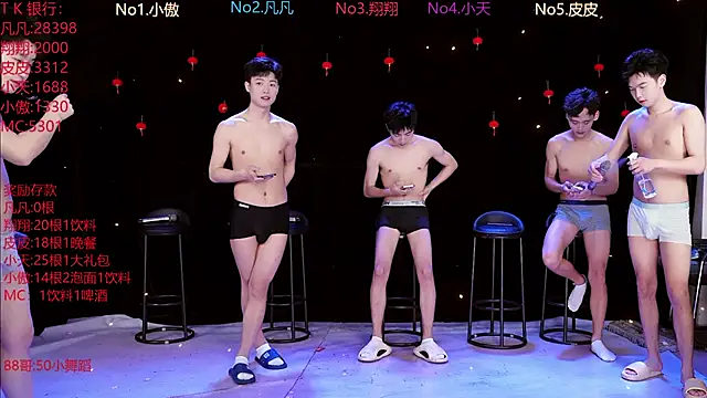 OUBA-002 online show from 03-15-26, 10:43