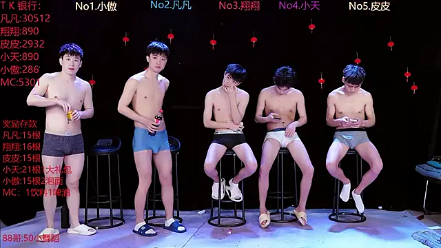 OUBA-002 online show from 03-16-26, 10:08