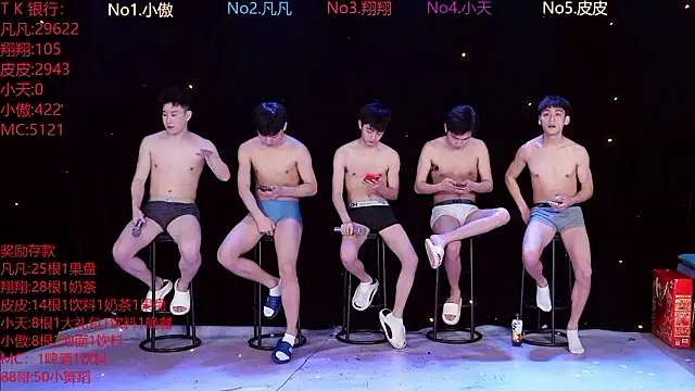 OUBA-002 online show from 03-17-26, 12:08