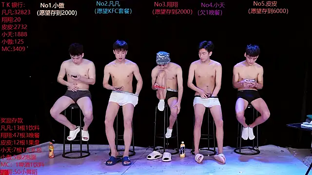 OUBA-002 online show from 03-18-26, 10:07