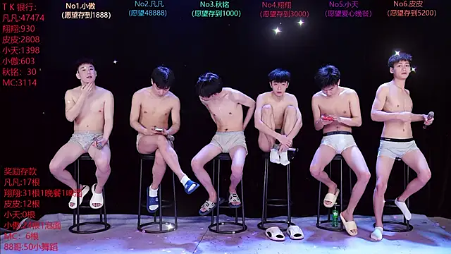 OUBA-002 online show from 03-21-26, 10:09