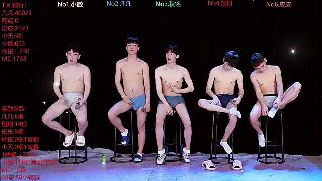 OUBA-002 online show from 03-24-26, 11:48