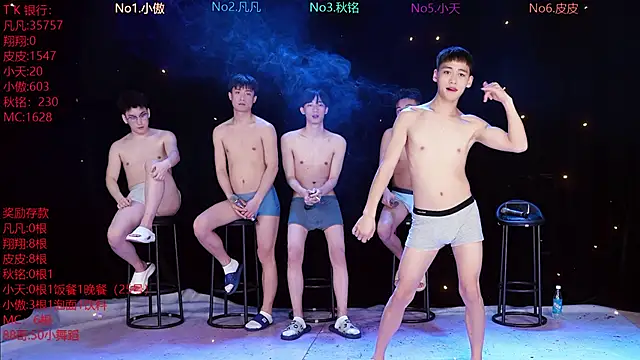 OUBA-002 online show from 03-25-26, 11:49