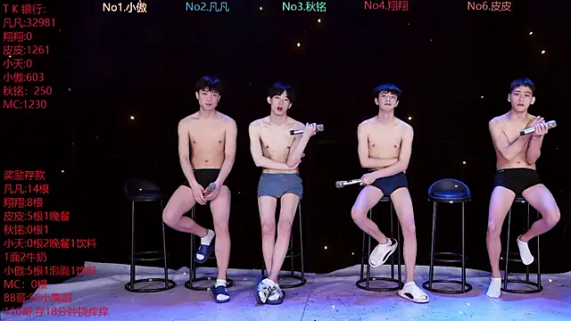 OUBA-002 online show from 03-26-26, 11:49