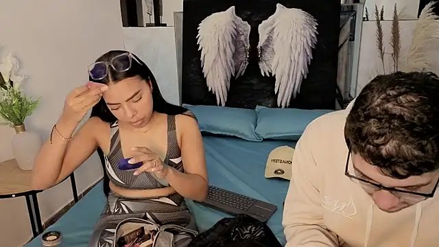 Chel seth online show from 01-14-26, 03:56