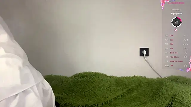 UrPrincessSuki online show from 02-05-26, 09:25