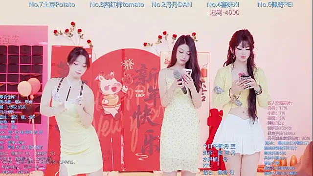 Snapshot of Luckygirls-339 chatting on 02-21-26, 12:22 Luckygirls-339 online show from 02-21-26, 12:22