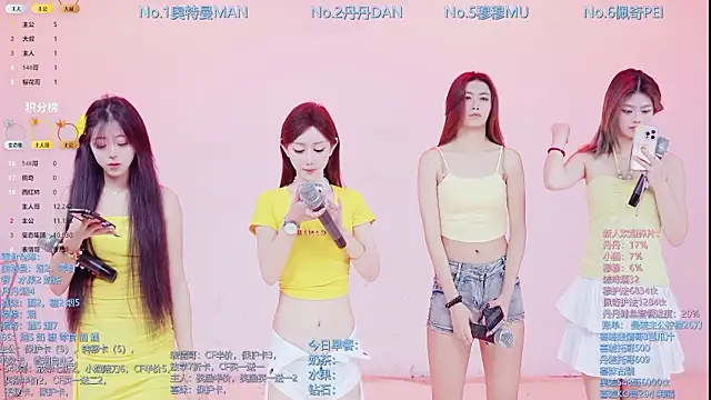 Snapshot of Luckygirls-339 chatting on 02-23-26, 10:18 Luckygirls-339 online show from 02-23-26, 10:18