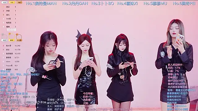 Snapshot of Luckygirls-339 chatting on 02-24-26, 10:41 Luckygirls-339 online show from 02-24-26, 10:41