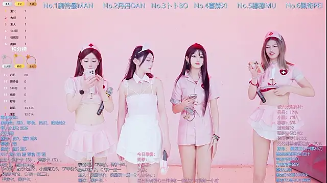 Snapshot of Luckygirls-339 chatting on 02-25-26, 10:52 Luckygirls-339 online show from 02-25-26, 10:52