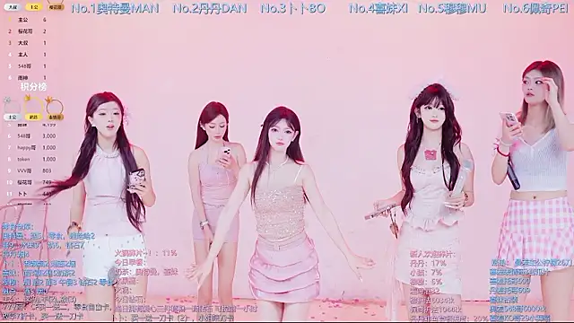 Snapshot of Luckygirls-339 chatting on 03-04-26, 10:49 Luckygirls-339 online show from 03-04-26, 10:49