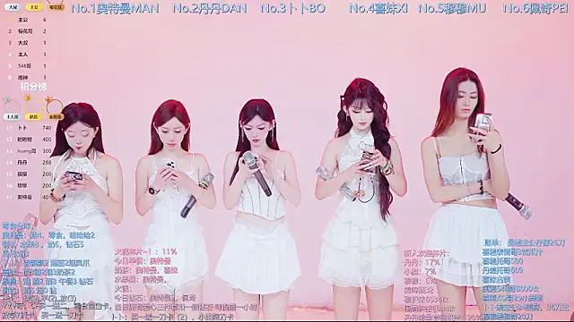 Snapshot of Luckygirls-339 chatting on 03-06-26, 10:50 Luckygirls-339 online show from 03-06-26, 10:50