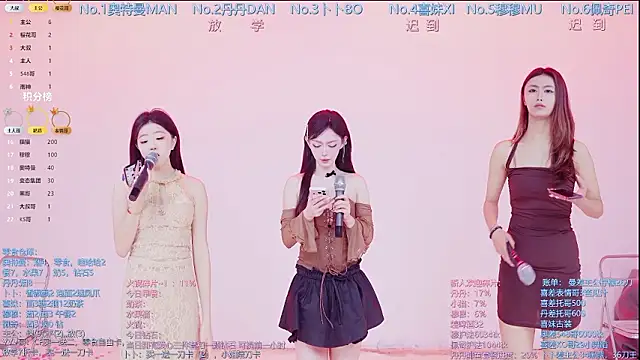 Snapshot of Luckygirls-339 chatting on 03-07-26, 10:51 Luckygirls-339 online show from 03-07-26, 10:51