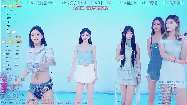 Snapshot of Luckygirls-339 chatting on 03-16-26, 10:47 Luckygirls-339 online show from 03-16-26, 10:47