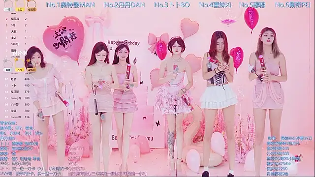 Snapshot of Luckygirls-339 chatting on 03-17-26, 10:46 Luckygirls-339 online show from 03-17-26, 10:46