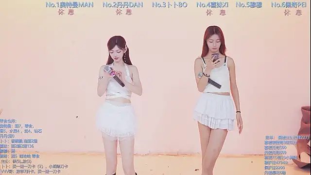 Snapshot of Luckygirls-339 chatting on 03-18-26, 10:46 Luckygirls-339 online show from 03-18-26, 10:46