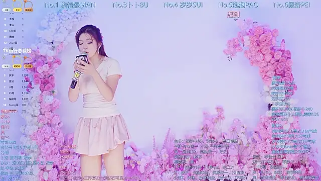 Snapshot of Luckygirls-339 chatting on 07-20-26, 11:18 Luckygirls-339 online show from 07-20-26, 11:18