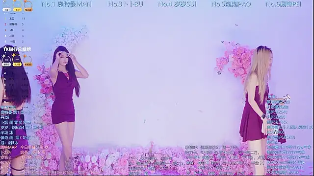Snapshot of Luckygirls-339 chatting on 08-09-26, 03:23 Luckygirls-339 online show from 08-09-26, 03:23
