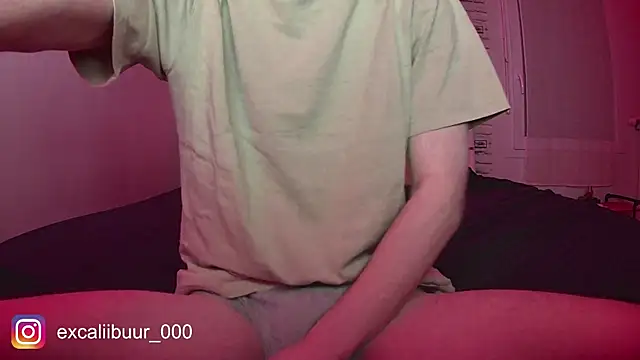 excaliibuur online show from 12-14-25, 05:51