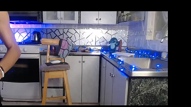 ABRAHAN XO online show from 01-12-26, 12:54