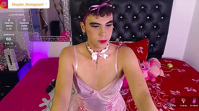 Snapshot of Kheyler_1 chatting on 02-25-26, 06:28 Kheyler 1 online show from 02-25-26, 06:28