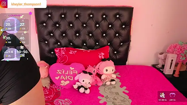 Snapshot of Kheyler_1 chatting on 03-07-26, 12:02 Kheyler 1 online show from 03-07-26, 12:02