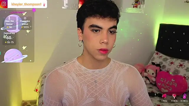 Snapshot of Kheyler_1 chatting on 03-10-26, 07:19 Kheyler 1 online show from 03-10-26, 07:19