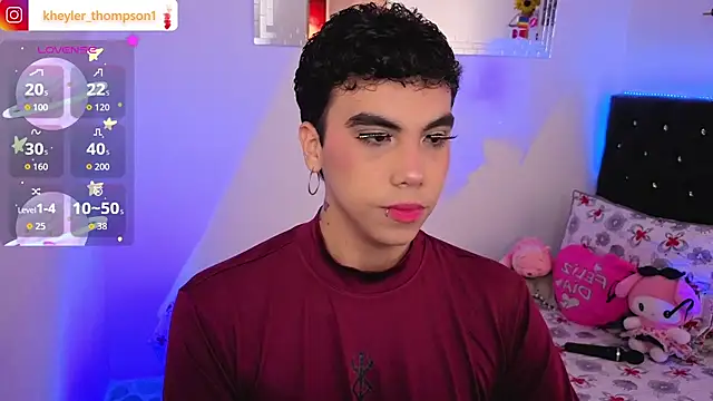 Snapshot of Kheyler_1 chatting on 03-12-26, 06:14 Kheyler 1 online show from 03-12-26, 06:14