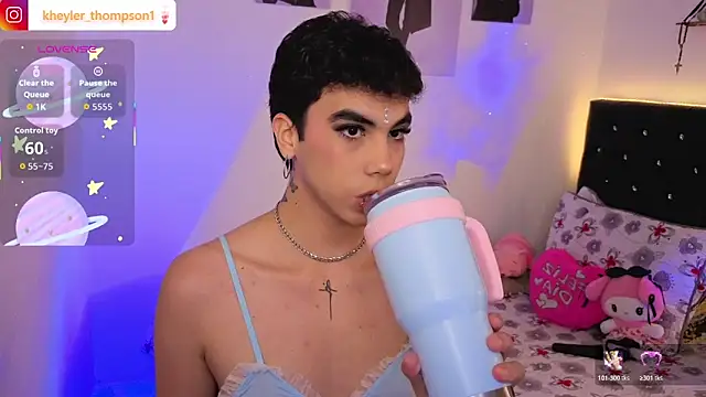 Snapshot of Kheyler_1 chatting on 03-23-26, 07:29 Kheyler 1 online show from 03-23-26, 07:29