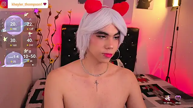 Snapshot of Kheyler_1 chatting on 04-04-26, 05:10 Kheyler 1 online show from 04-04-26, 05:10