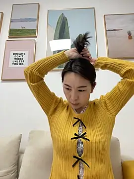 you-005 online show from 12-20-25, 02:07