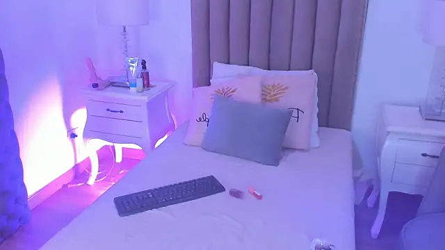 amber  ferrera online show from 02-05-26, 11:48