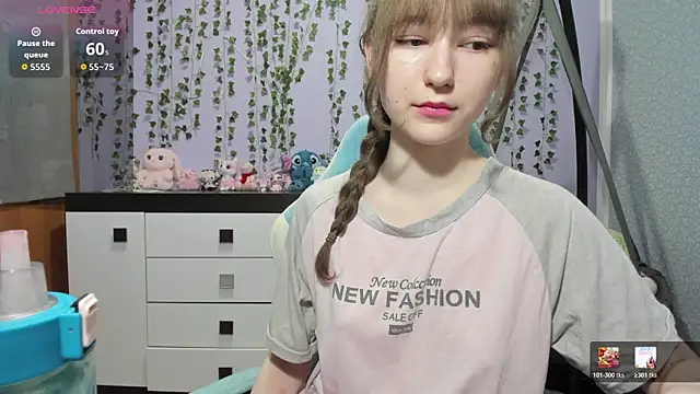 Yoonhee ki online show from 06-14-26, 11:18