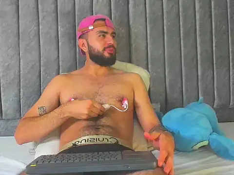 dricusabda online show from 02-03-26, 07:52