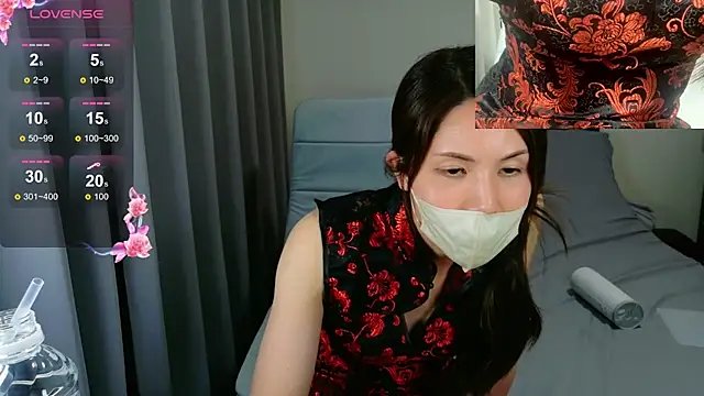 Snapshot of kaho_4227 chatting on 02-12-26, 12:11 kaho 4227 online show from 02-12-26, 12:11