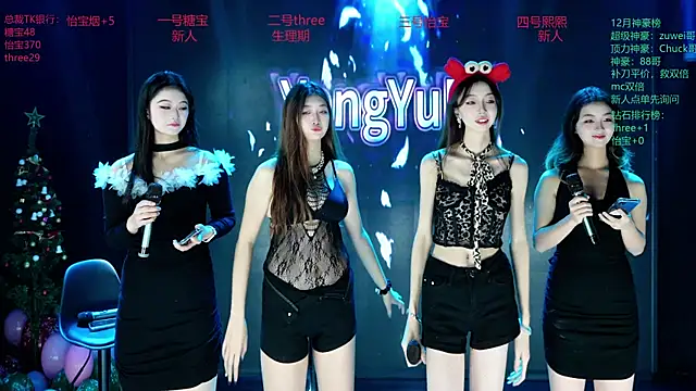 Yangyuba-003 online show from 01-08-26, 07:27