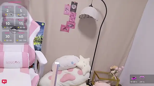 cuteqiqi online show from 05-23-26, 01:15