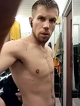 Snapshot of Bosik23 chatting on 01-17-26, 12:48 Bosik23 online show from 01-17-26, 12:48