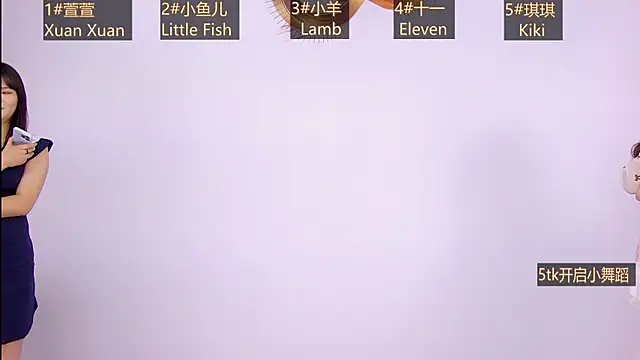 xpc001 online show from 01-18-26, 02:15